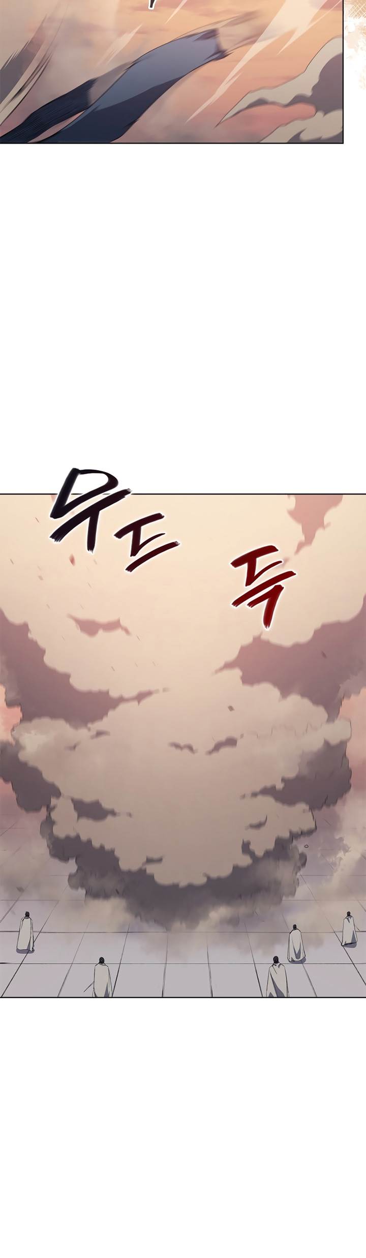 Chronicles of Heavenly Demon Chap 221 - Next Chap 222
