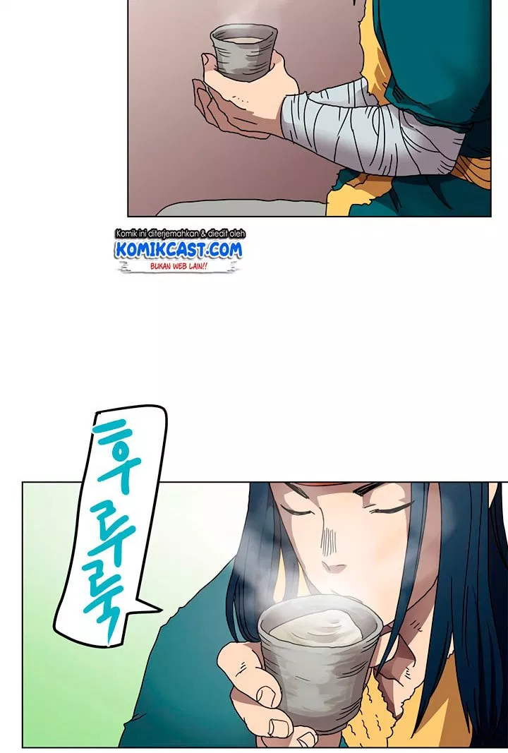 Chronicles of Heavenly Demon Chap 24 - Next Chap 25