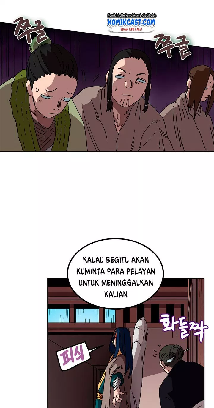 Chronicles of Heavenly Demon Chap 24 - Next Chap 25