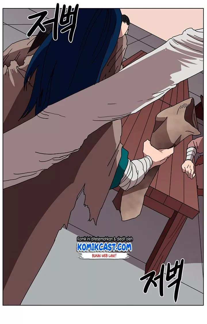 Chronicles of Heavenly Demon Chap 24 - Next Chap 25