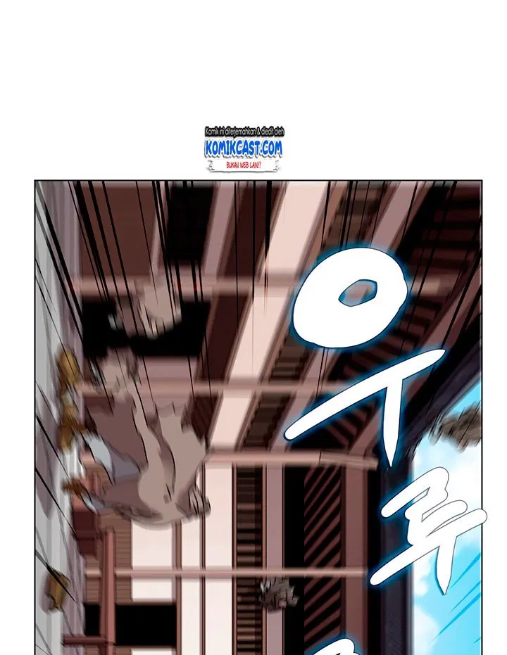 Chronicles of Heavenly Demon Chap 25 - Next Chap 26