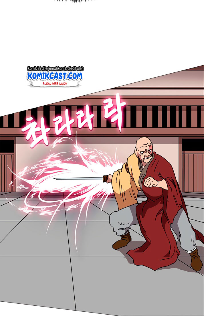 Chronicles of Heavenly Demon Chap 26 - Next Chap 27