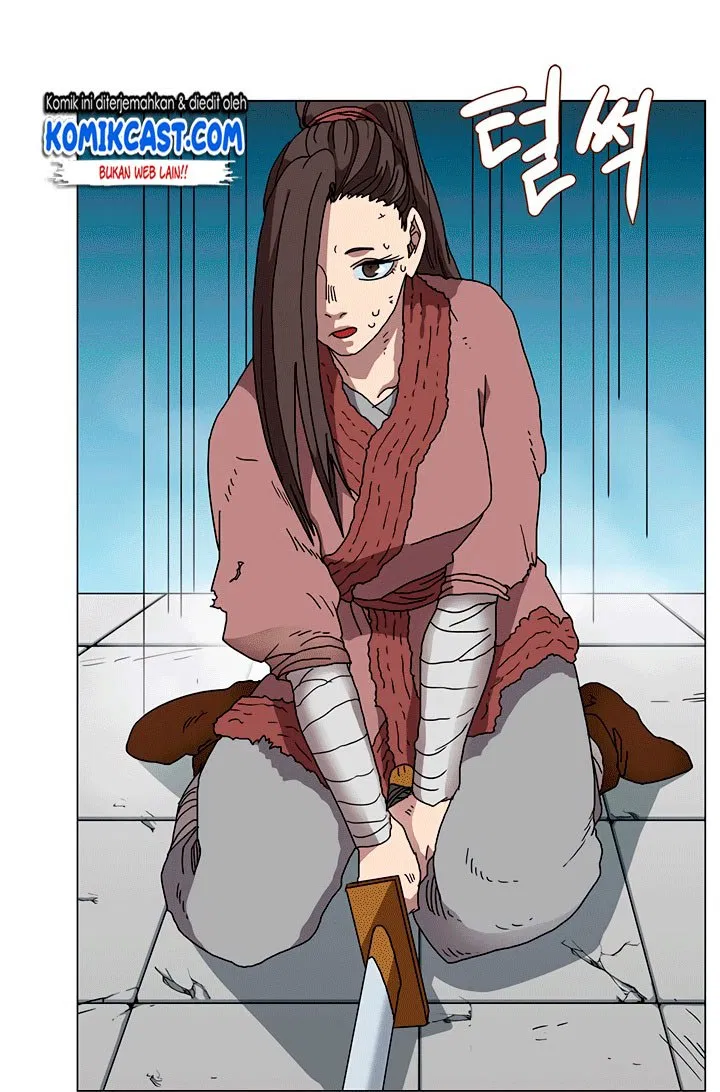 Chronicles of Heavenly Demon Chap 28 - Next Chap 29