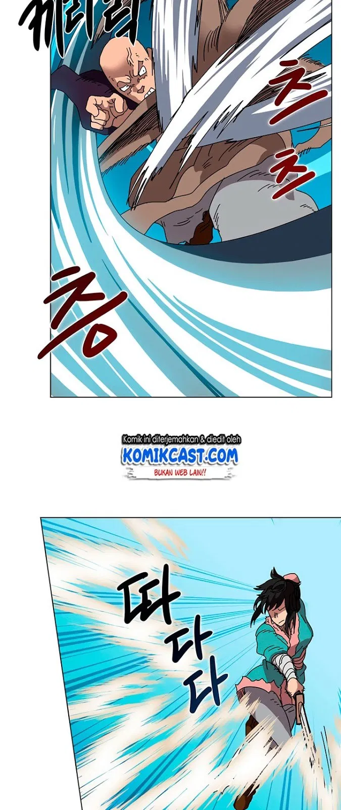 Chronicles of Heavenly Demon Chap 30 - Next Chap 31