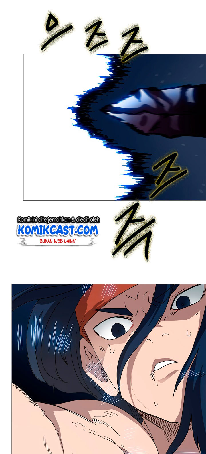 Chronicles of Heavenly Demon Chap 33 - Next Chap 34