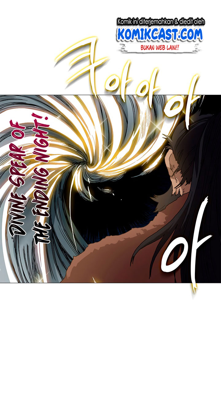 Chronicles of Heavenly Demon Chap 33 - Next Chap 34