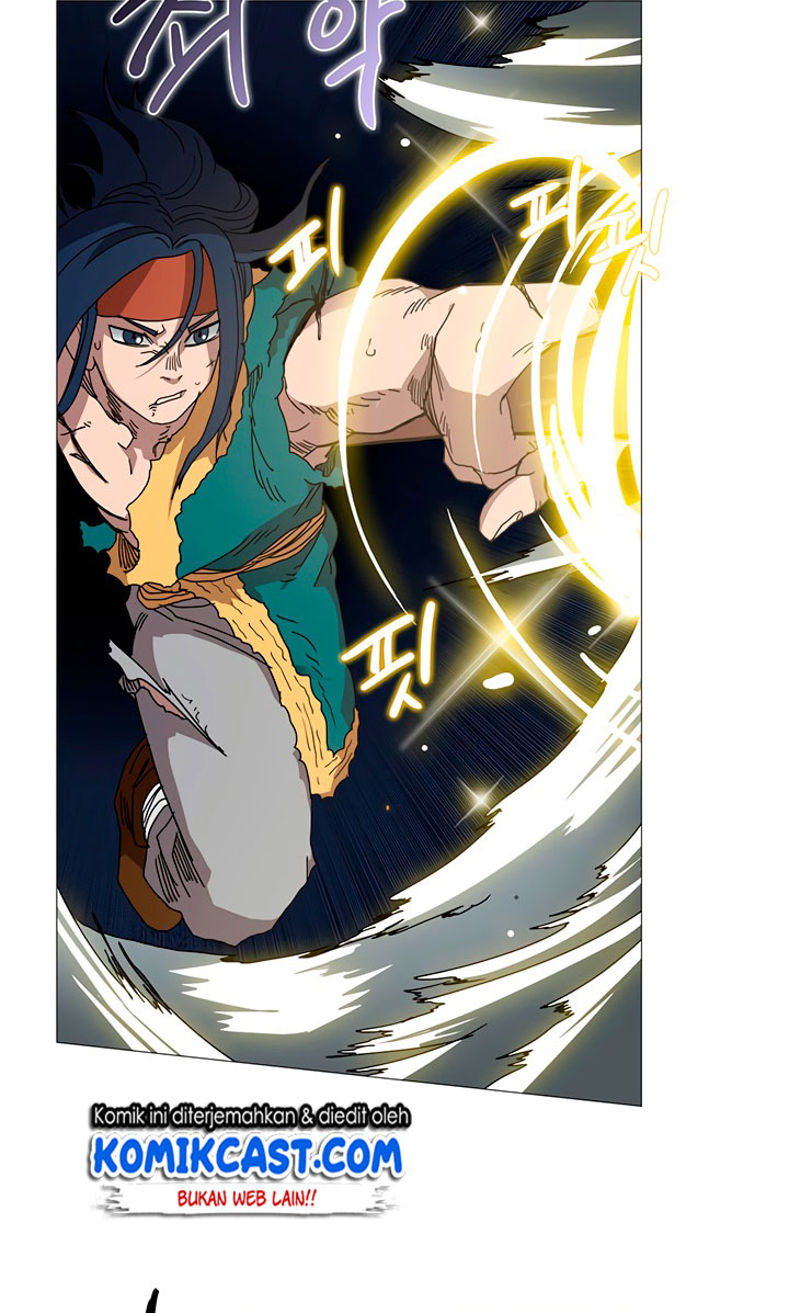 Chronicles of Heavenly Demon Chap 33 - Next Chap 34