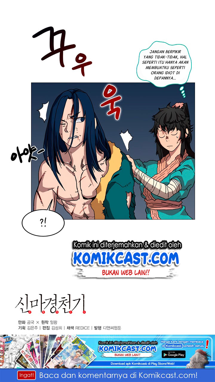 Chronicles of Heavenly Demon Chap 34 - Next Chap 35