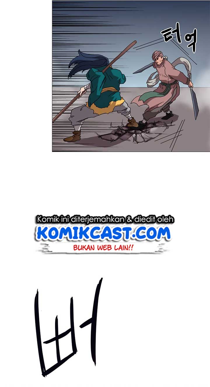 Chronicles of Heavenly Demon Chap 38 - Next Chap 39