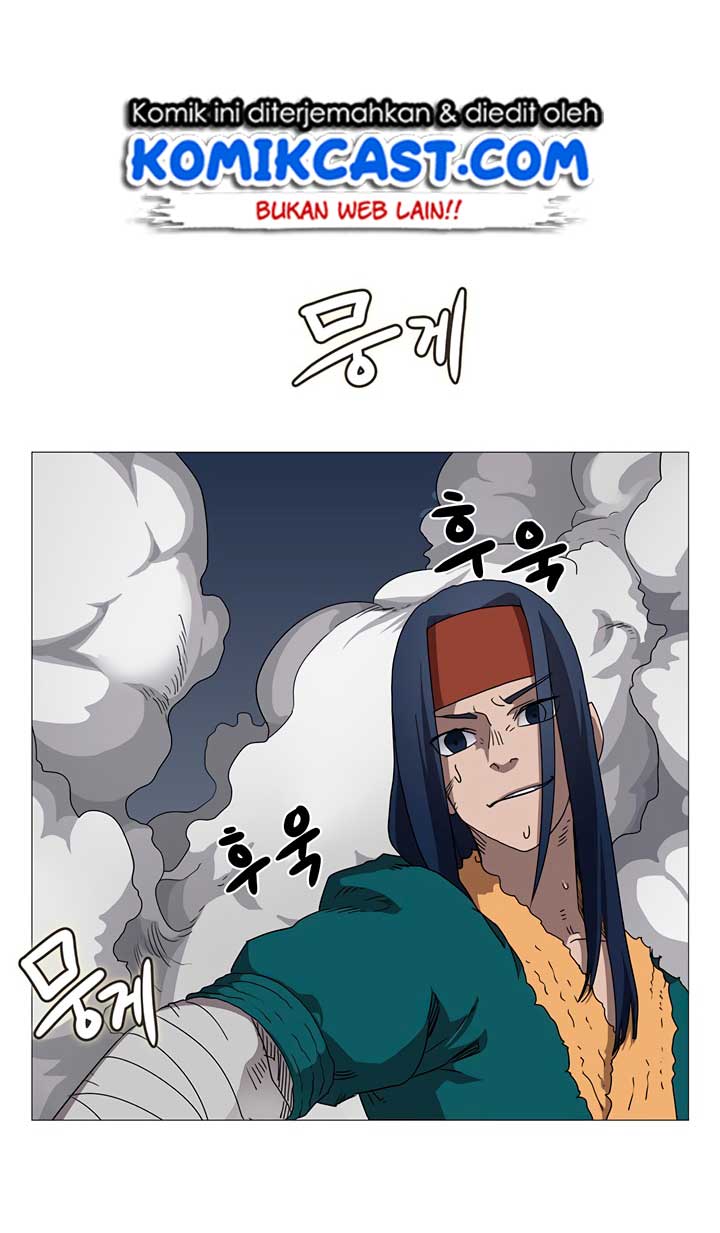 Chronicles of Heavenly Demon Chap 39 - Next Chap 40