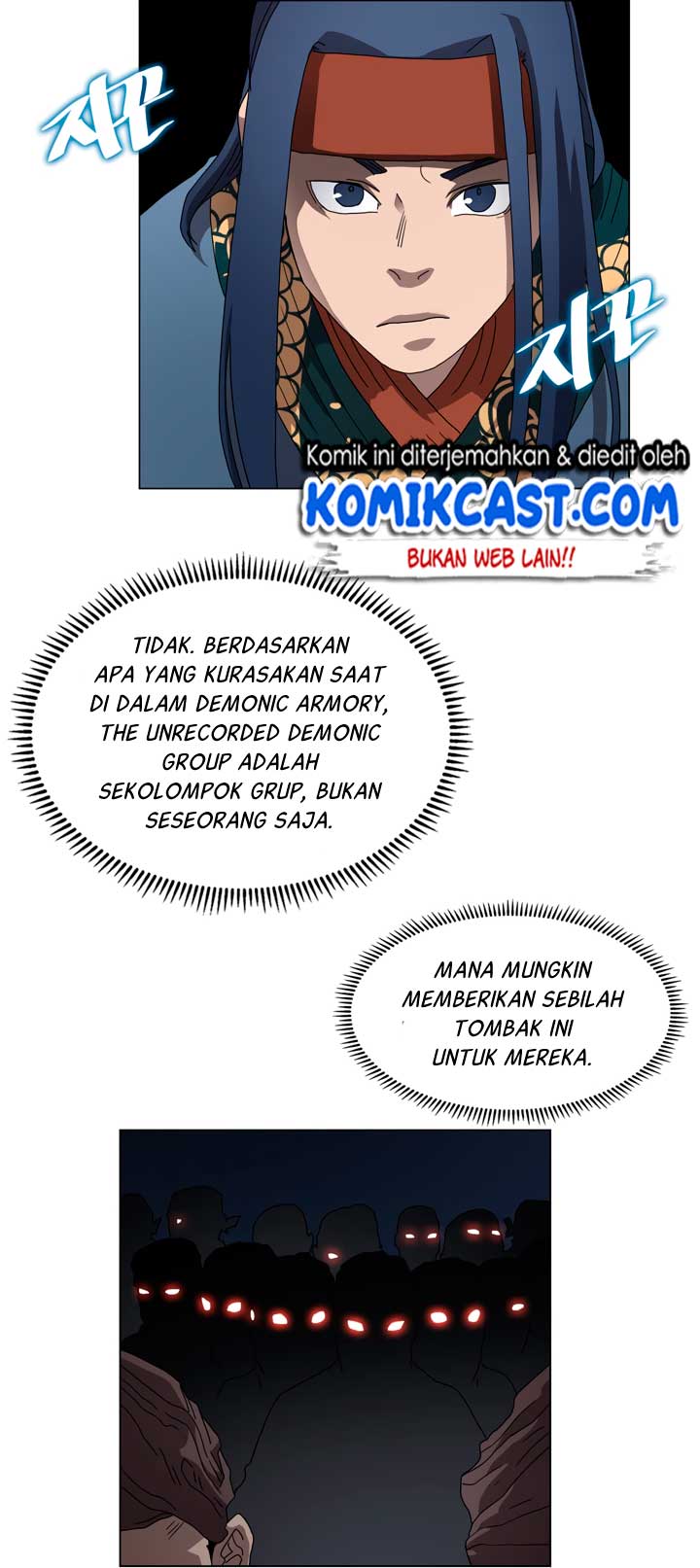 Chronicles of Heavenly Demon Chap 45 - Next Chap 46