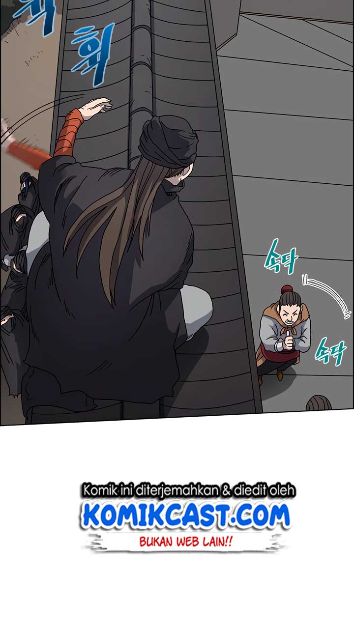 Chronicles of Heavenly Demon Chap 46 - Next Chap 47