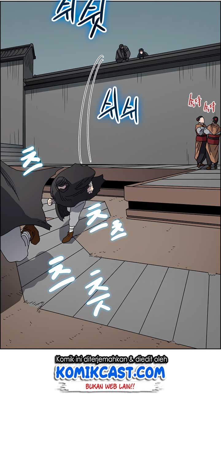 Chronicles of Heavenly Demon Chap 46 - Next Chap 47