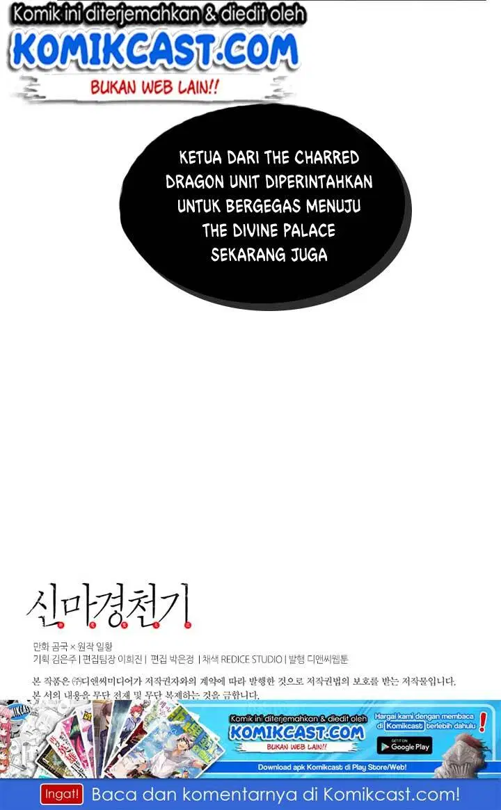 Chronicles of Heavenly Demon Chap 53 - Next Chap 54