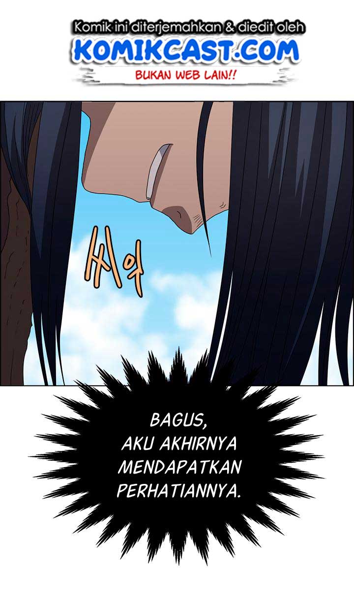 Chronicles of Heavenly Demon Chap 61 - Next Chap 62