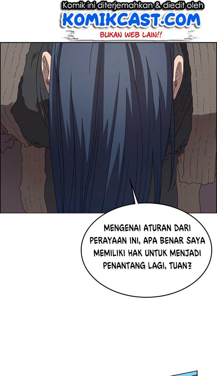 Chronicles of Heavenly Demon Chap 61 - Next Chap 62