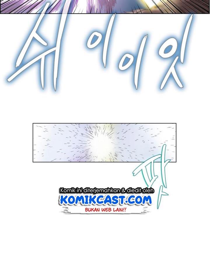 Chronicles of Heavenly Demon Chap 63 - Next Chap 64