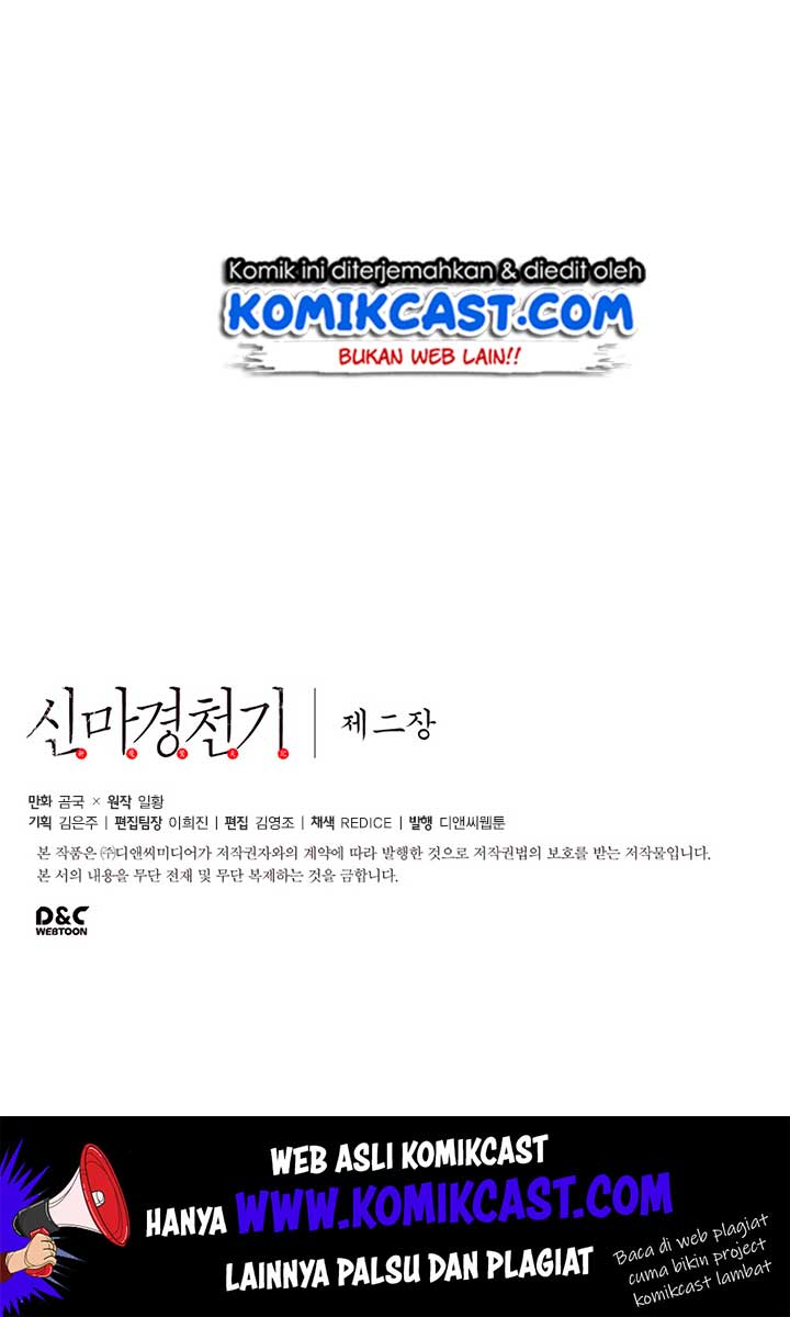 Chronicles of Heavenly Demon Chap 71 - Next Chap 72