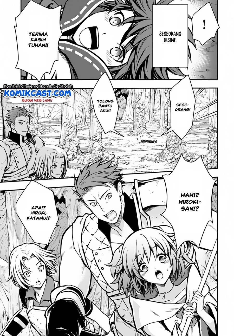 Kanzen Kaihi Healer no Kiseki Chap 7 - Next Chap 8