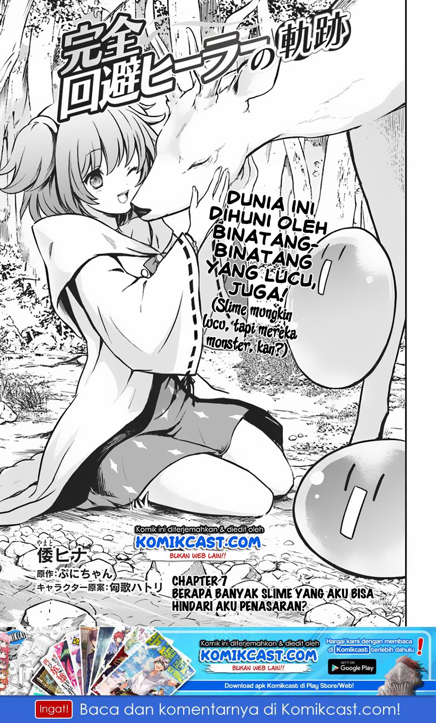 Kanzen Kaihi Healer no Kiseki Chap 7 - Next Chap 8