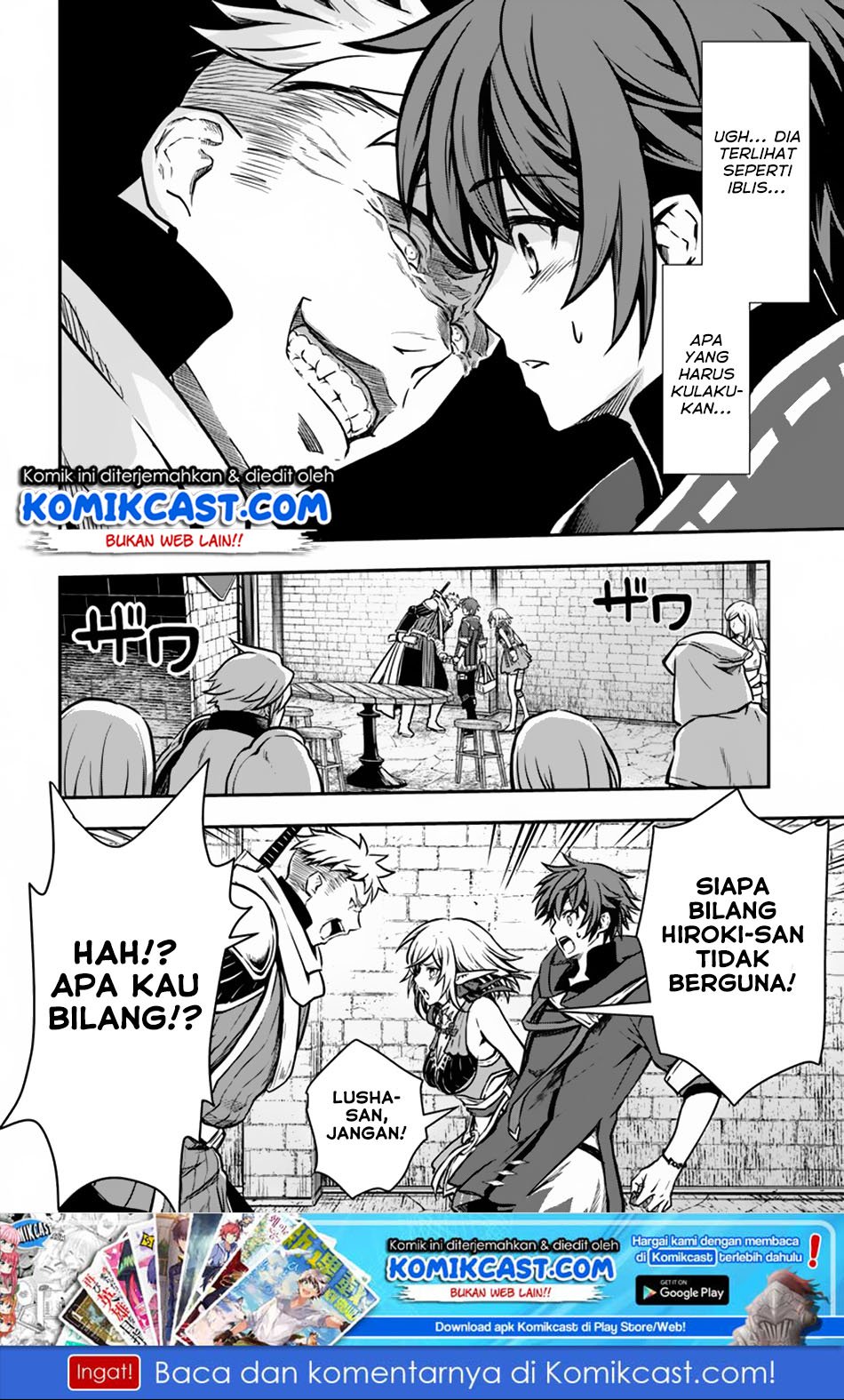Kanzen Kaihi Healer no Kiseki Chap 12 - Next Chap 13