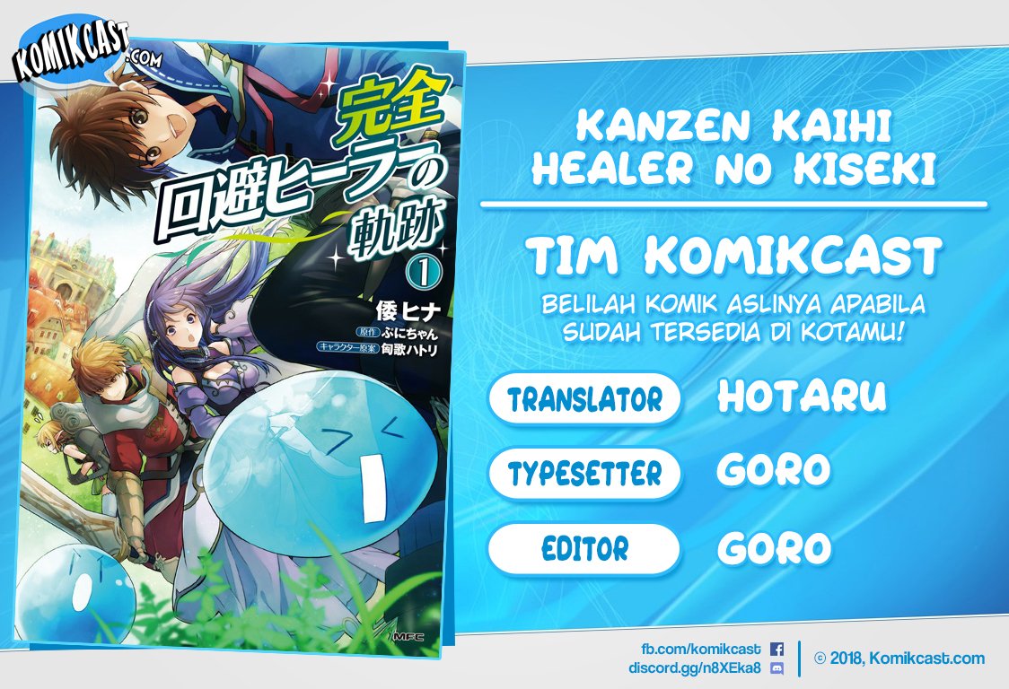 Kanzen Kaihi Healer no Kiseki Chap 14 - Next Chap 15