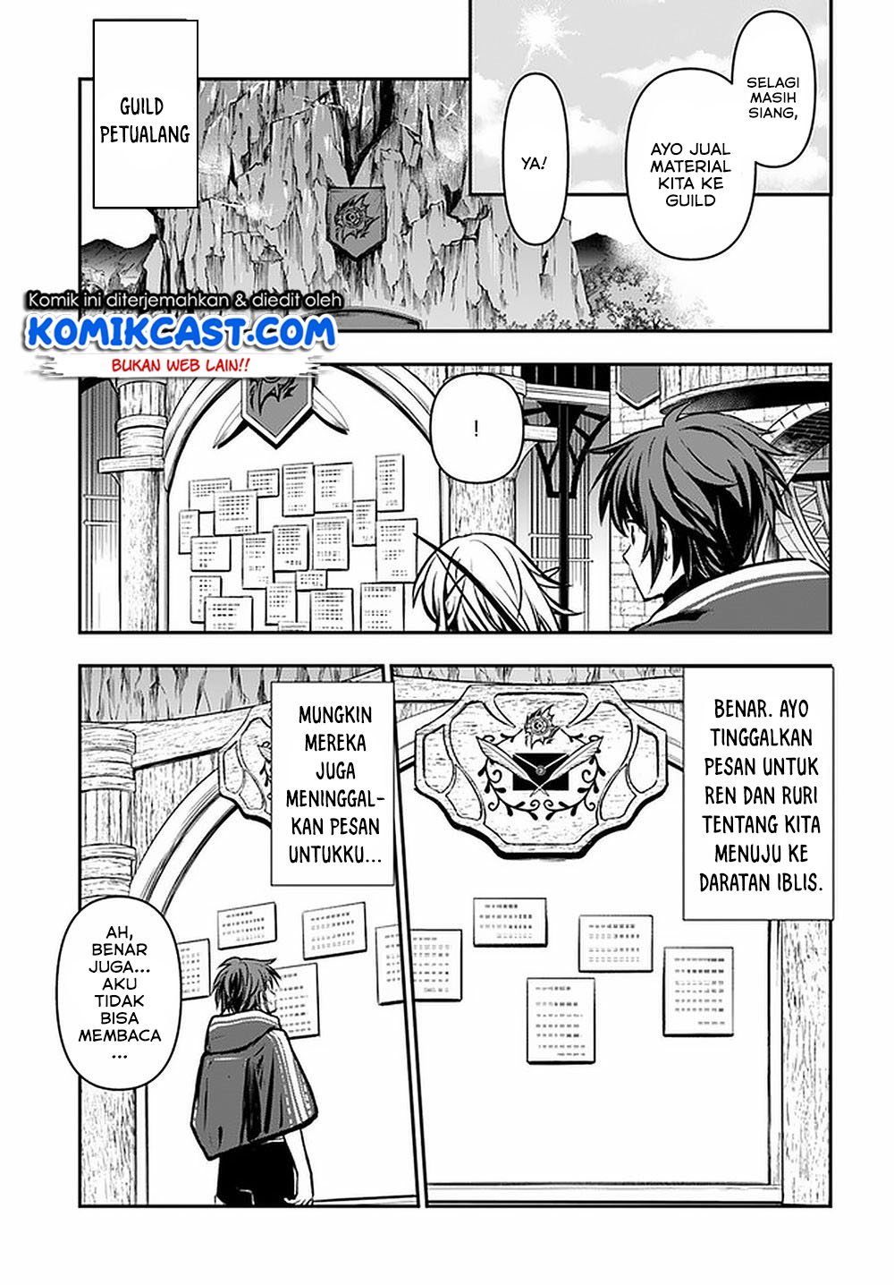 Kanzen Kaihi Healer no Kiseki Chap 14 - Next Chap 15