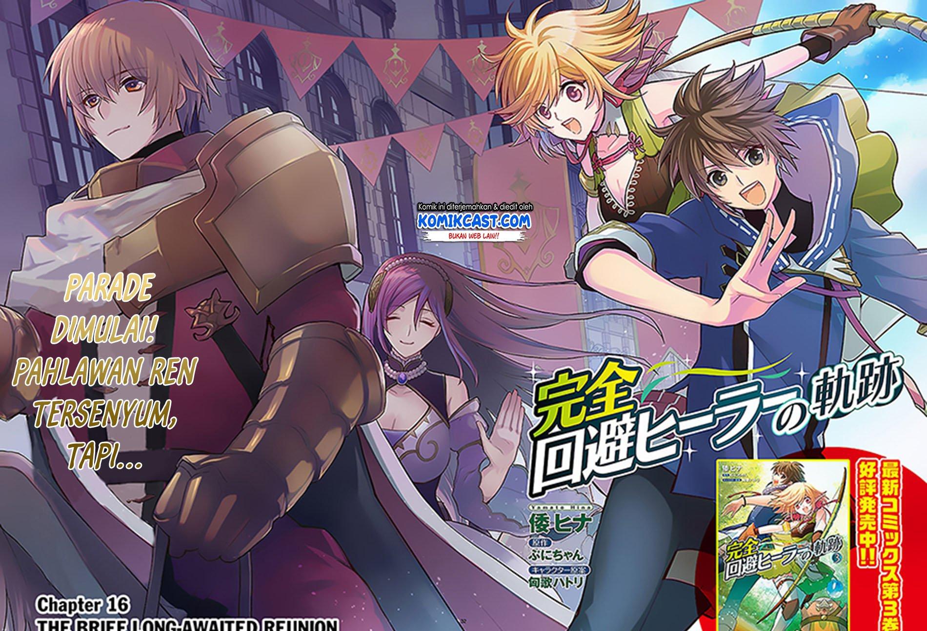 Kanzen Kaihi Healer no Kiseki Chap 16 - Next Chap 17