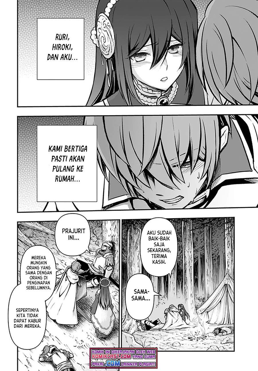 Kanzen Kaihi Healer no Kiseki Chap 24 - Next Chap 25
