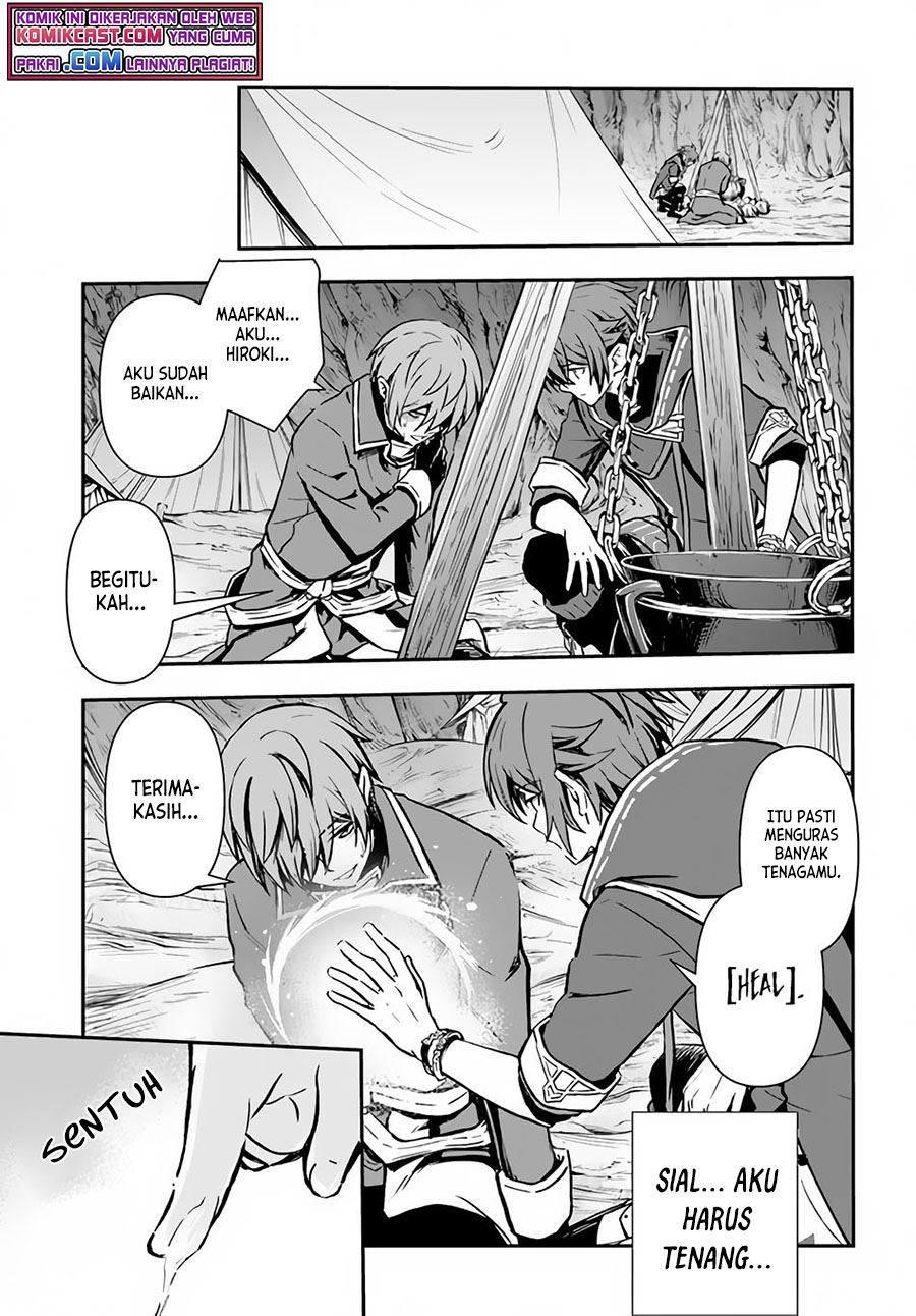Kanzen Kaihi Healer no Kiseki Chap 28 - Next Chap 29