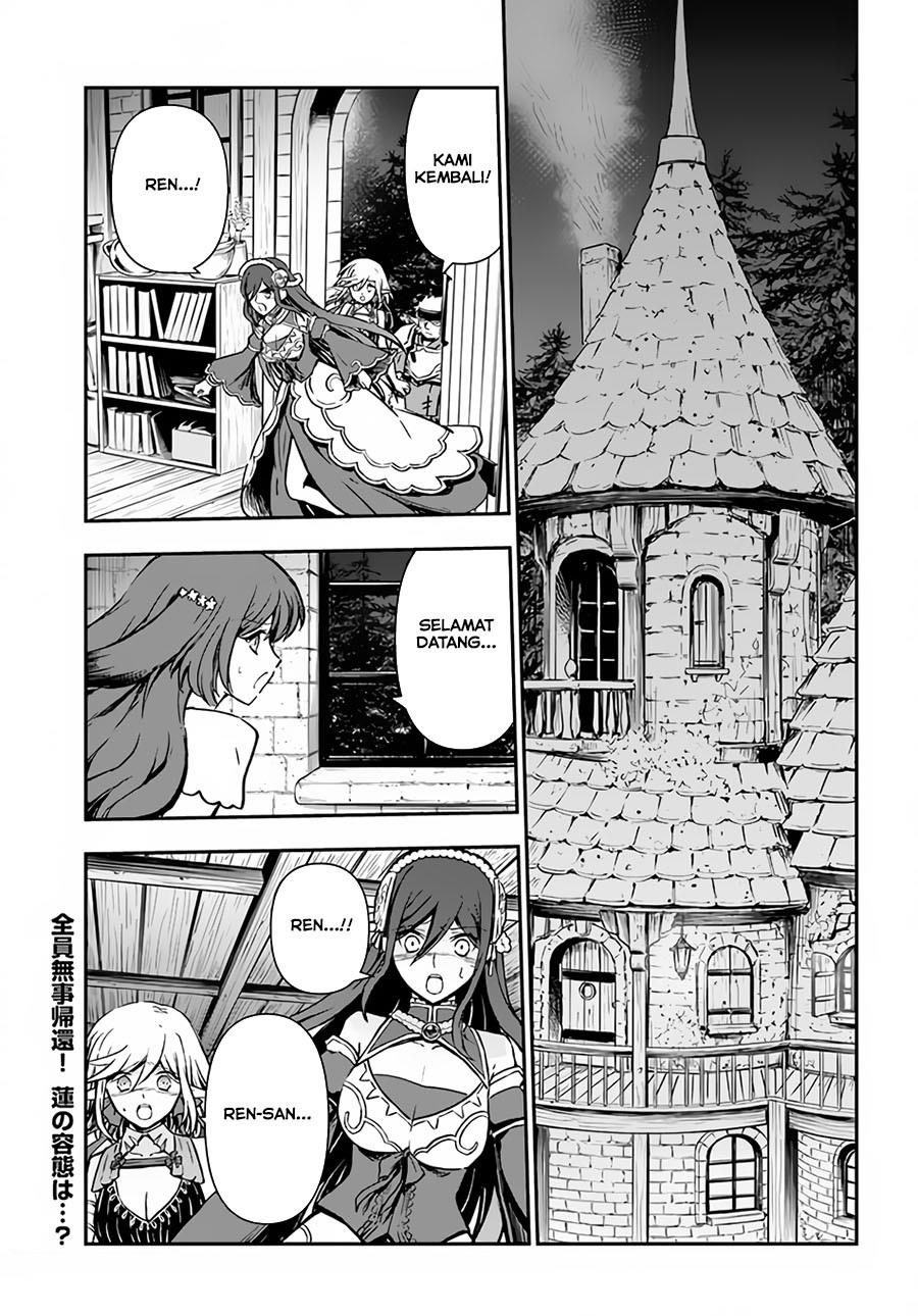 Kanzen Kaihi Healer no Kiseki Chap 33 - Next Chap 34