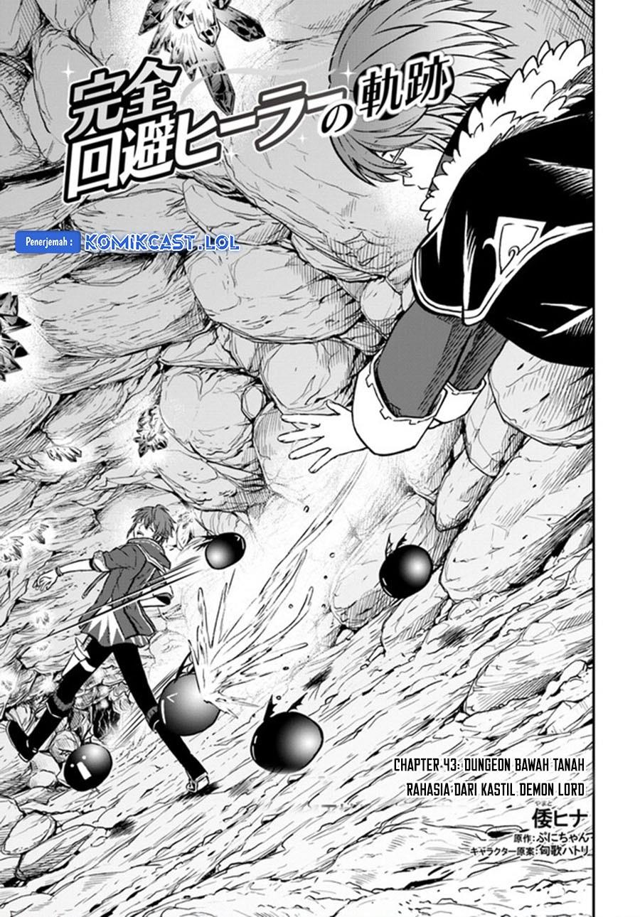 Kanzen Kaihi Healer no Kiseki Chap 43 - Next Chap 44