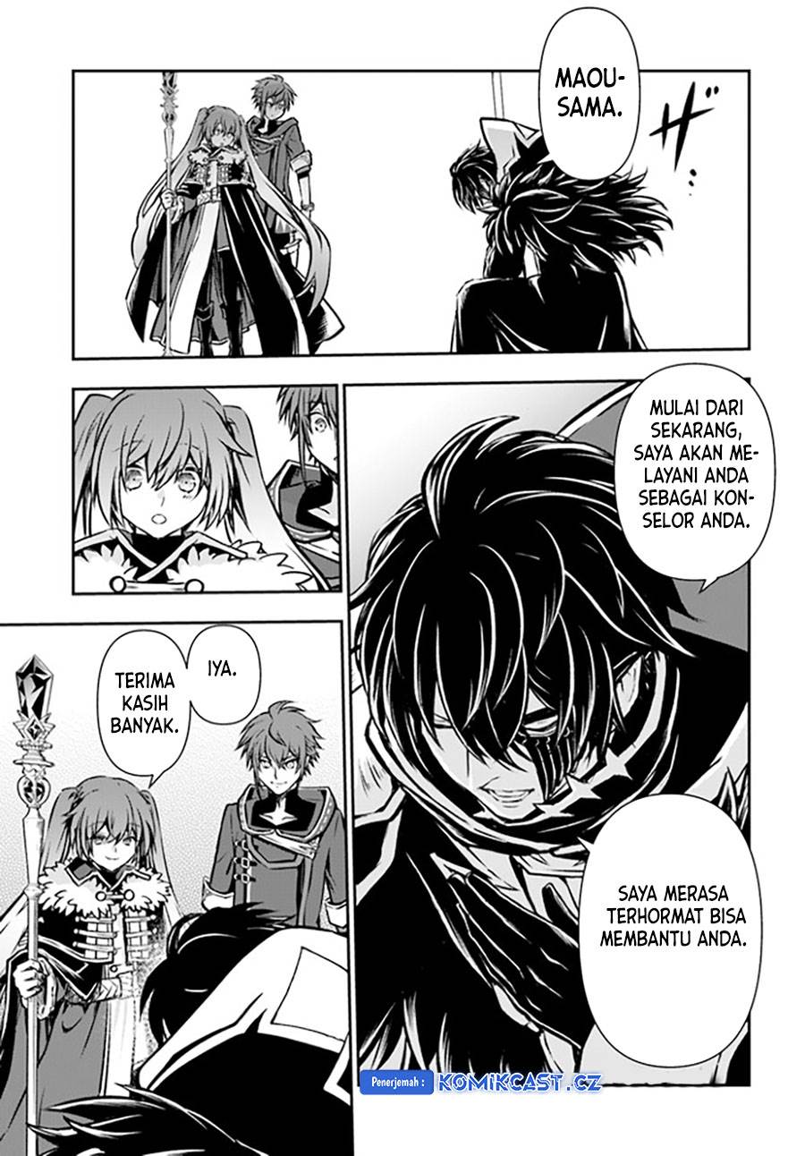 Kanzen Kaihi Healer no Kiseki Chap 49 - Next Chap 50