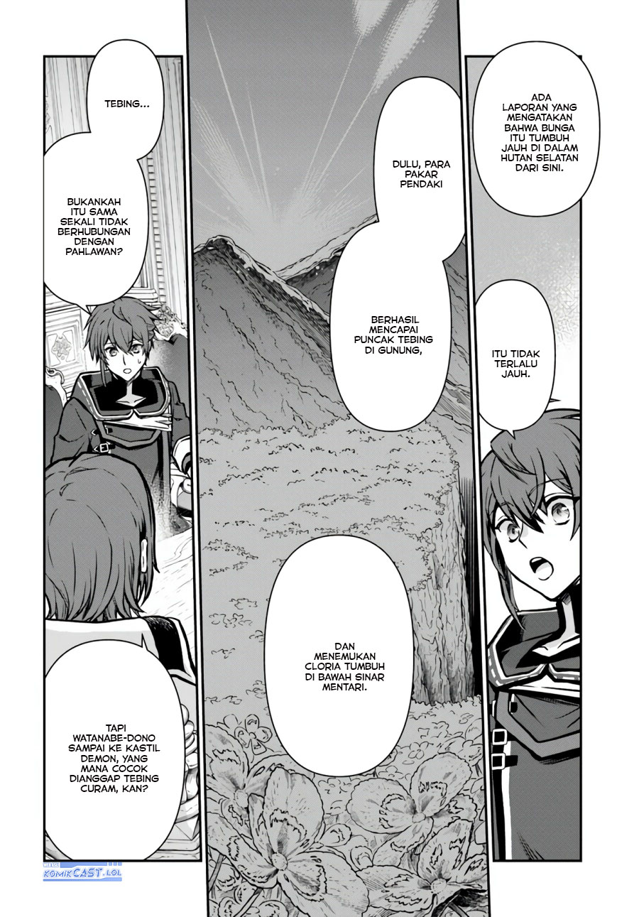 Kanzen Kaihi Healer no Kiseki Chap 54 - Next Chap 55