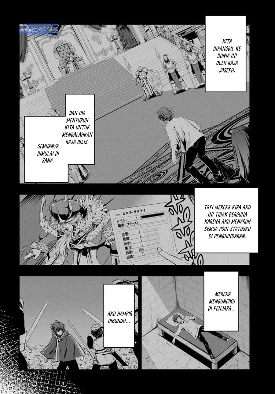 Kanzen Kaihi Healer no Kiseki Chap 57 - Next Chap 58