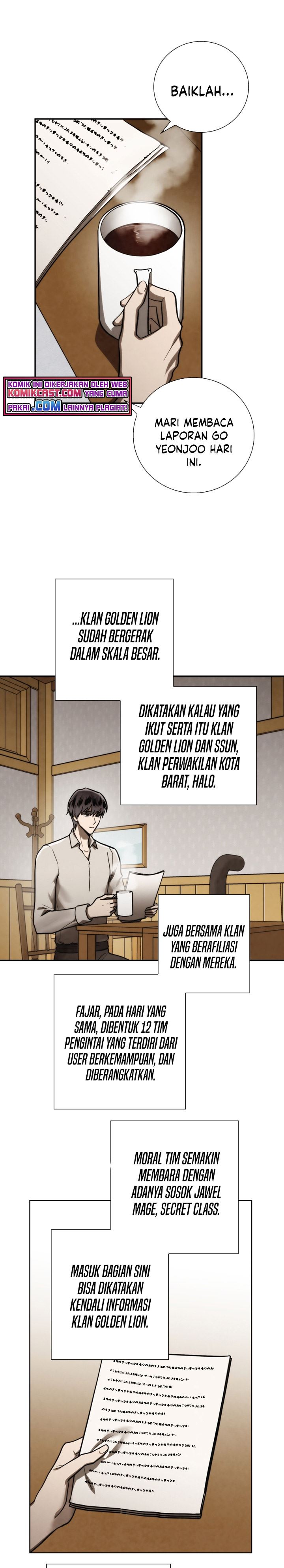 MEMORIZE Chap 84 - Next Chap 85