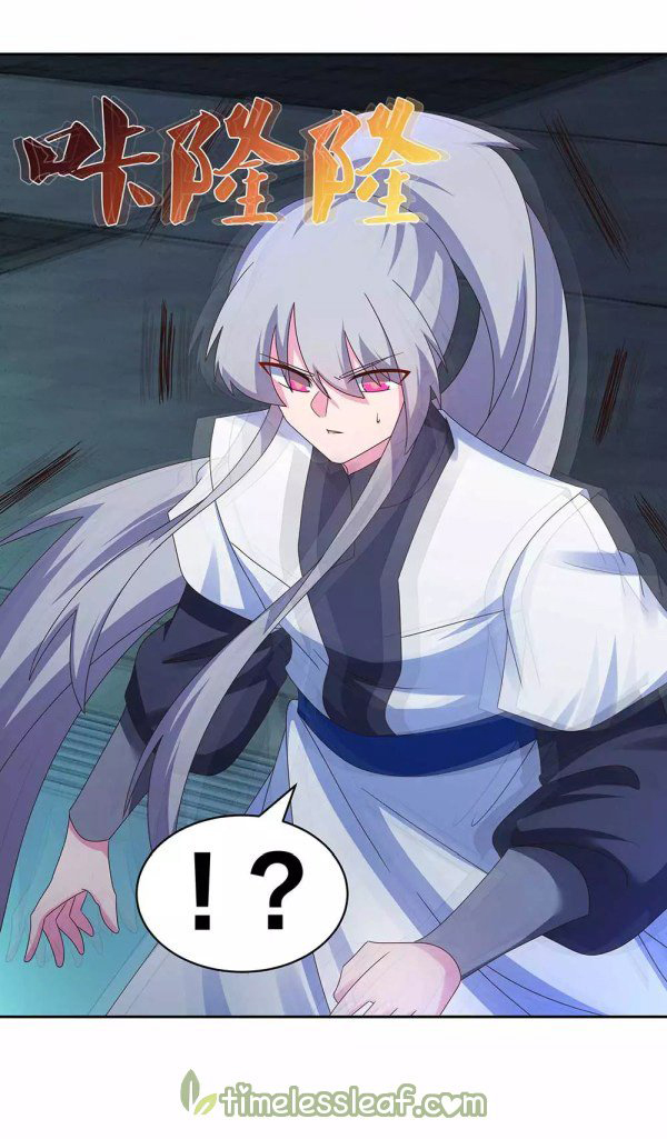 Above All Gods Chap 281 - Next Chap 282