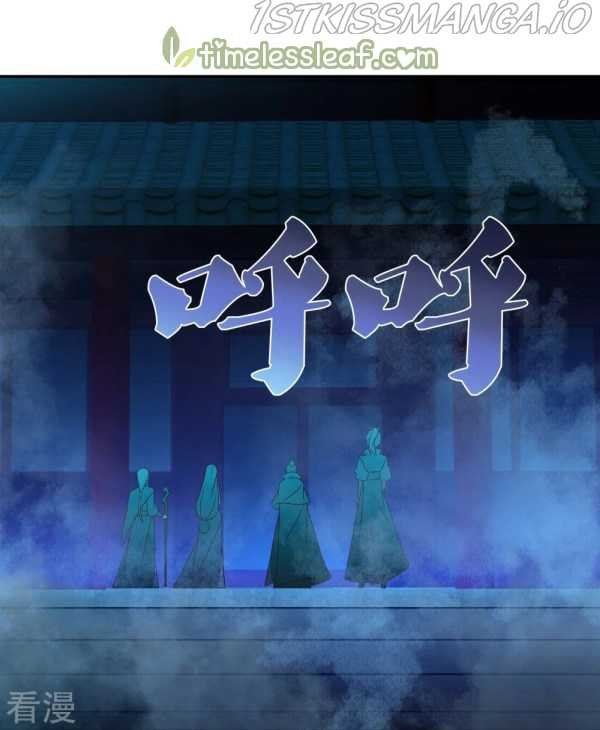 Above All Gods Chap 293 - Next Chap 294