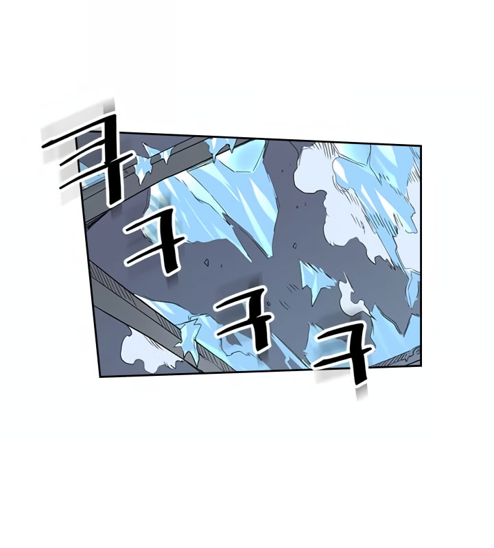 A Returner’s Magic Should Be Special Chap 37 - Next Chap 38