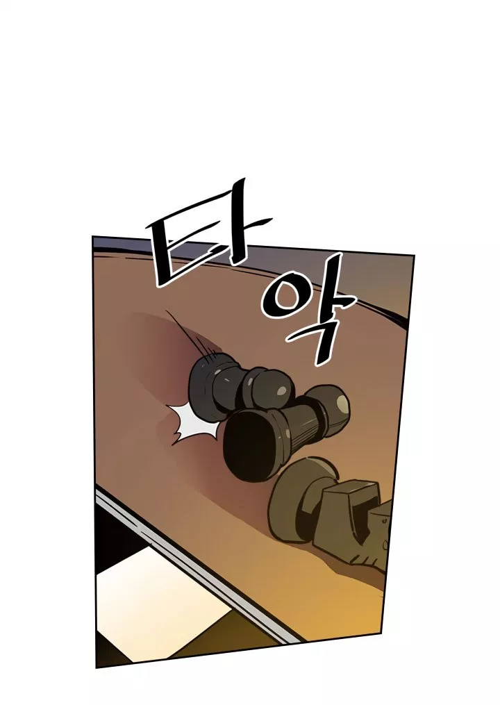 A Returner’s Magic Should Be Special Chap 44 - Next Chap 45