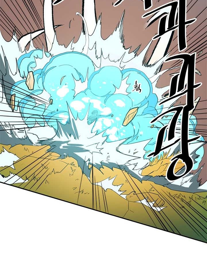 A Returner’s Magic Should Be Special Chap 5 - Next Chap 6