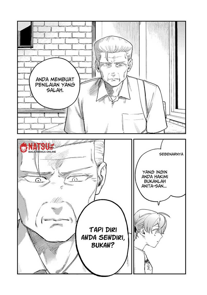 Tsumi to Batsu no Spica Chap 7 - Next Chap 8