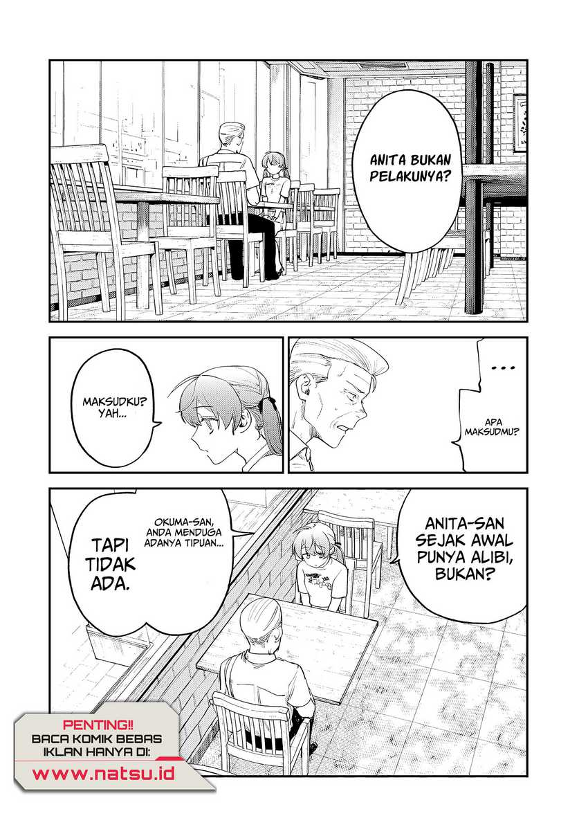 Tsumi to Batsu no Spica Chap 7 - Next Chap 8