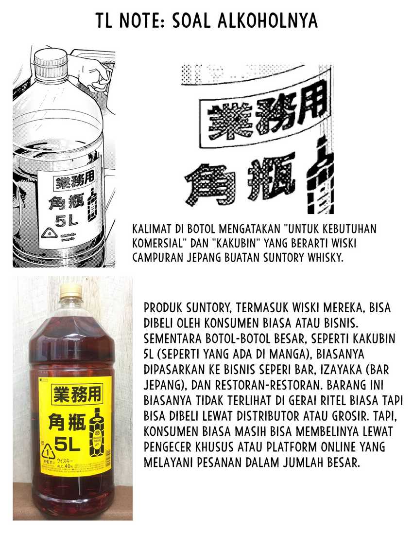 Tsumi to Batsu no Spica Chap 7 - Next Chap 8