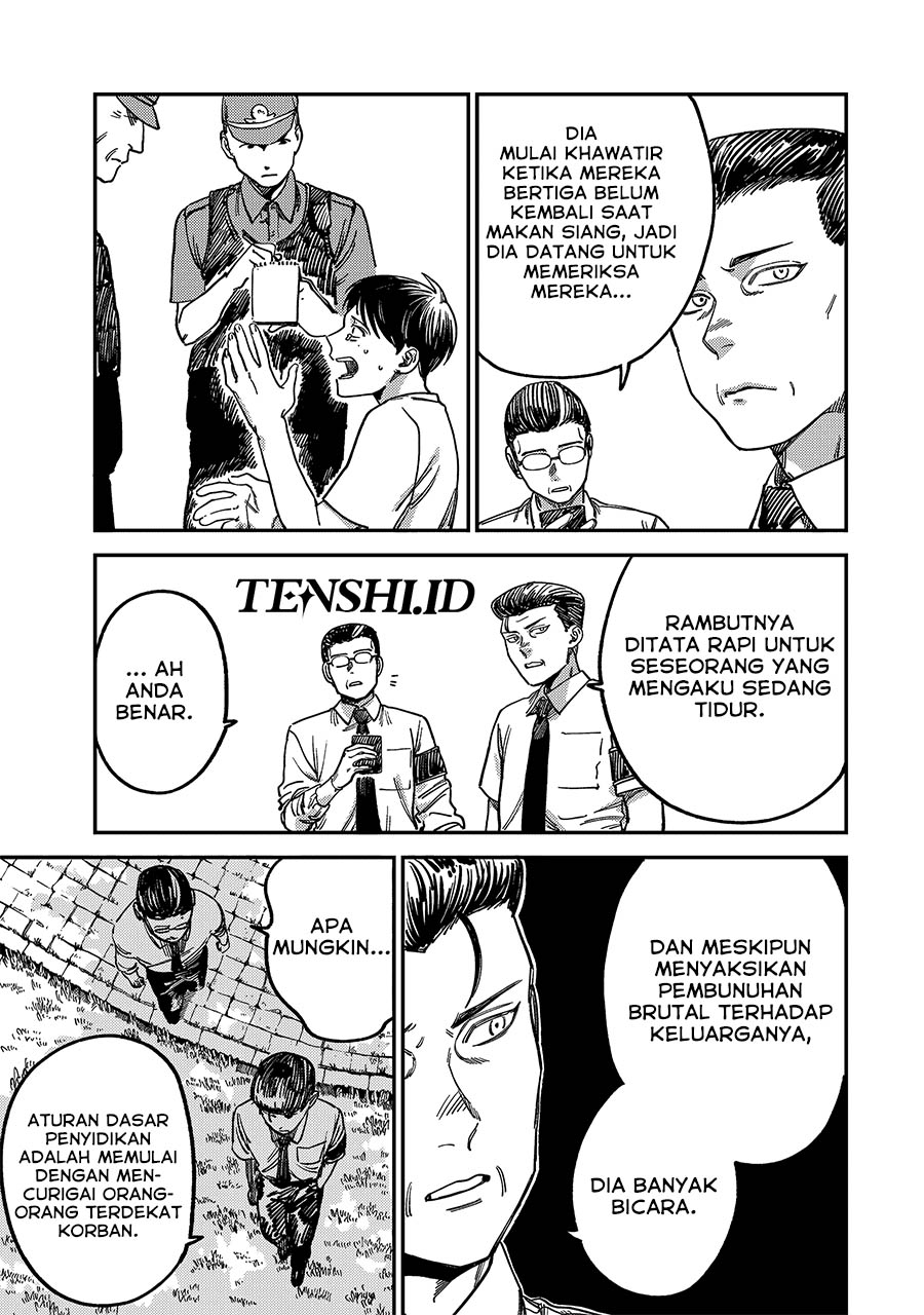 Tsumi to Batsu no Spica Chap 4 - Next Chap 5