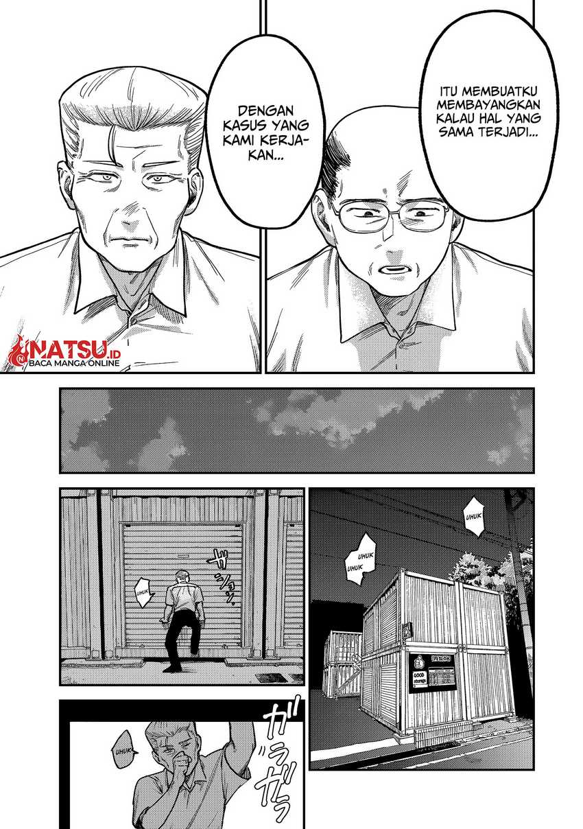 Tsumi to Batsu no Spica Chap 5 - Next Chap 6