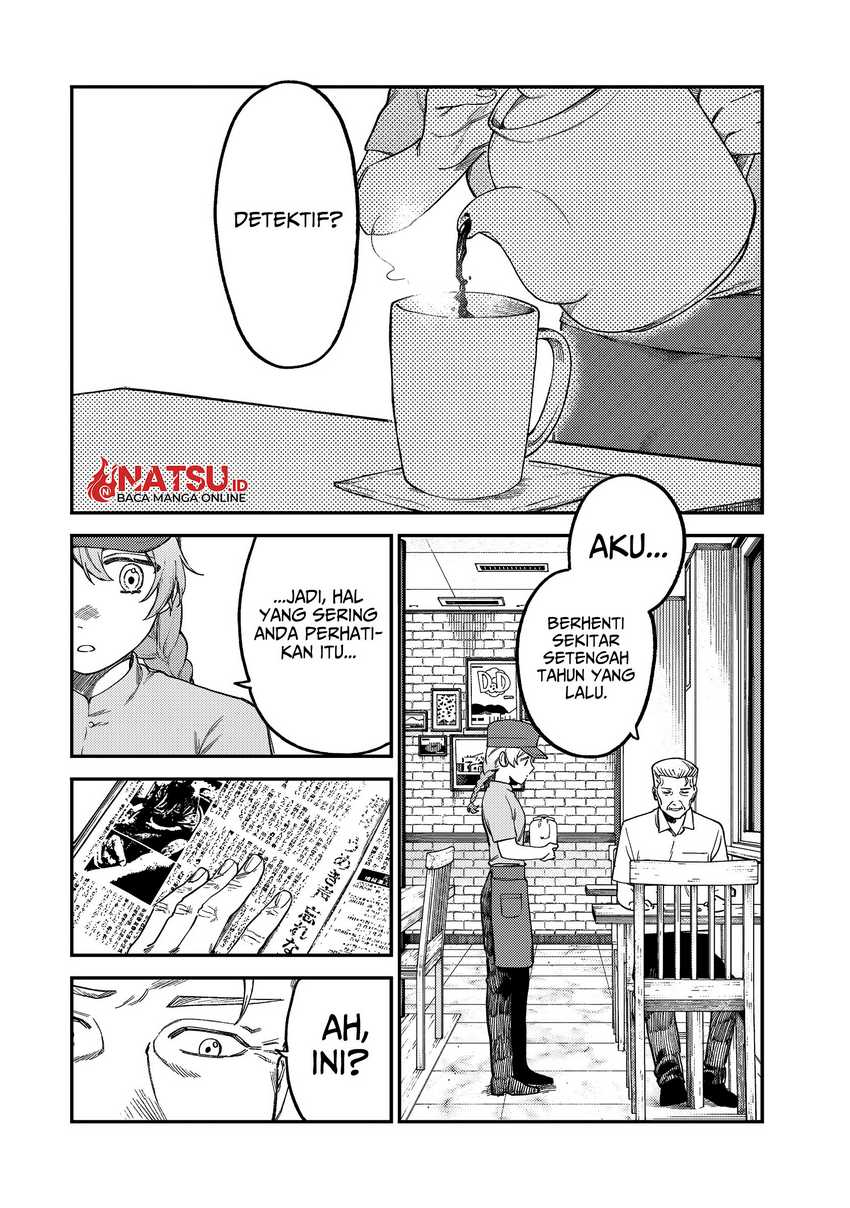Tsumi to Batsu no Spica Chap 5 - Next Chap 6
