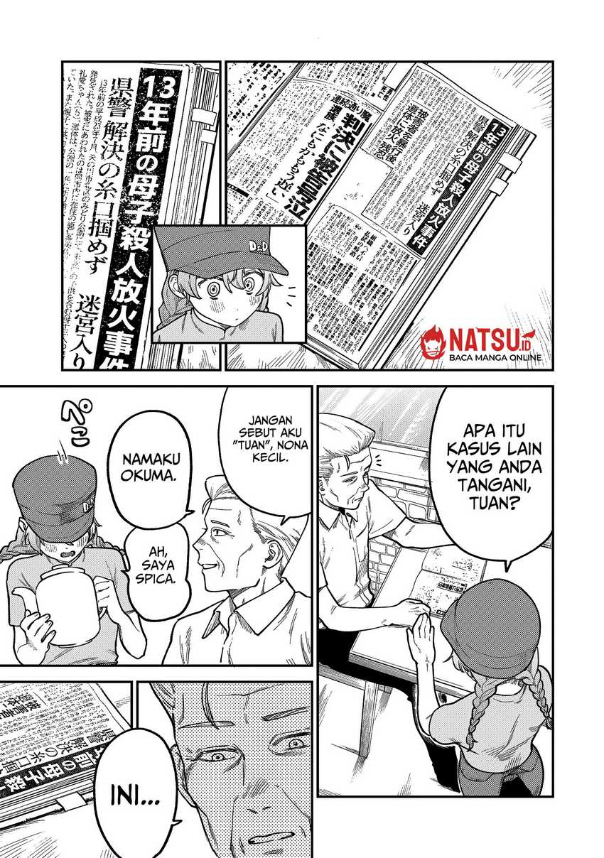 Tsumi to Batsu no Spica Chap 5 - Next Chap 6