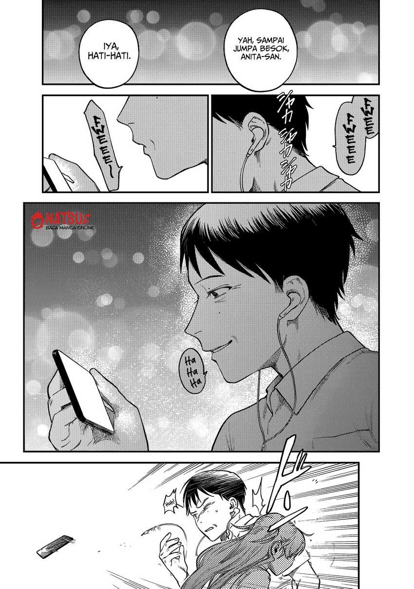 Tsumi to Batsu no Spica Chap 5 - Next Chap 6