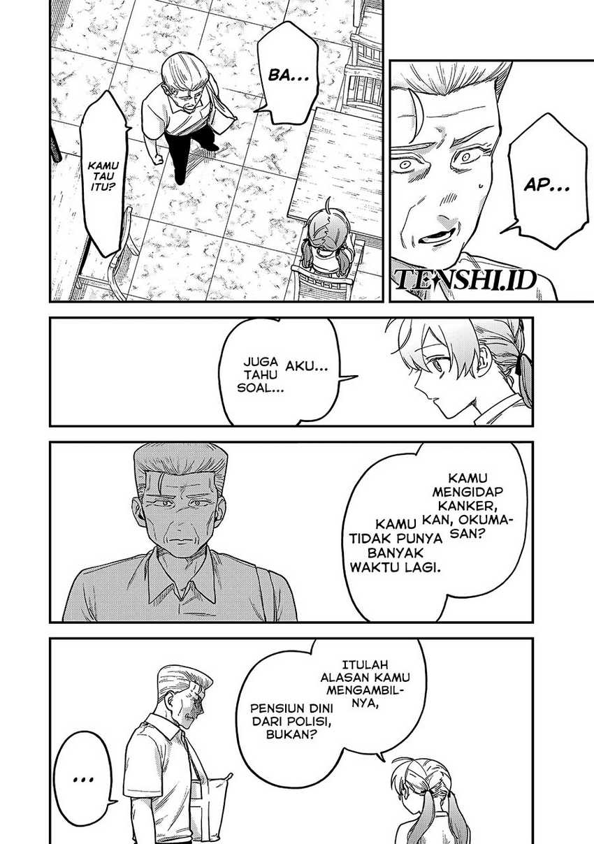 Tsumi to Batsu no Spica Chap 6 - Next Chap 7